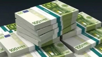 سعر اليورو في مصر الجمعة 28 نوفمبر 2025 يتراجع بشكل ملحوظ